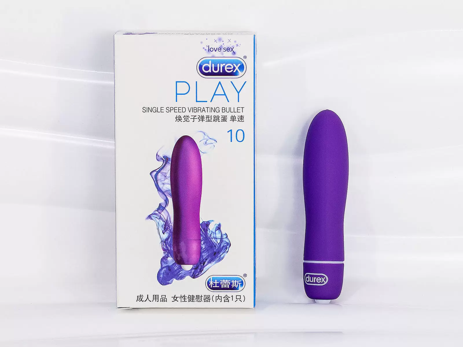 Trứng rung mát xa đi&ecirc;̉m G Durex S-VIBE nhỏ gọn si&ecirc;u rung