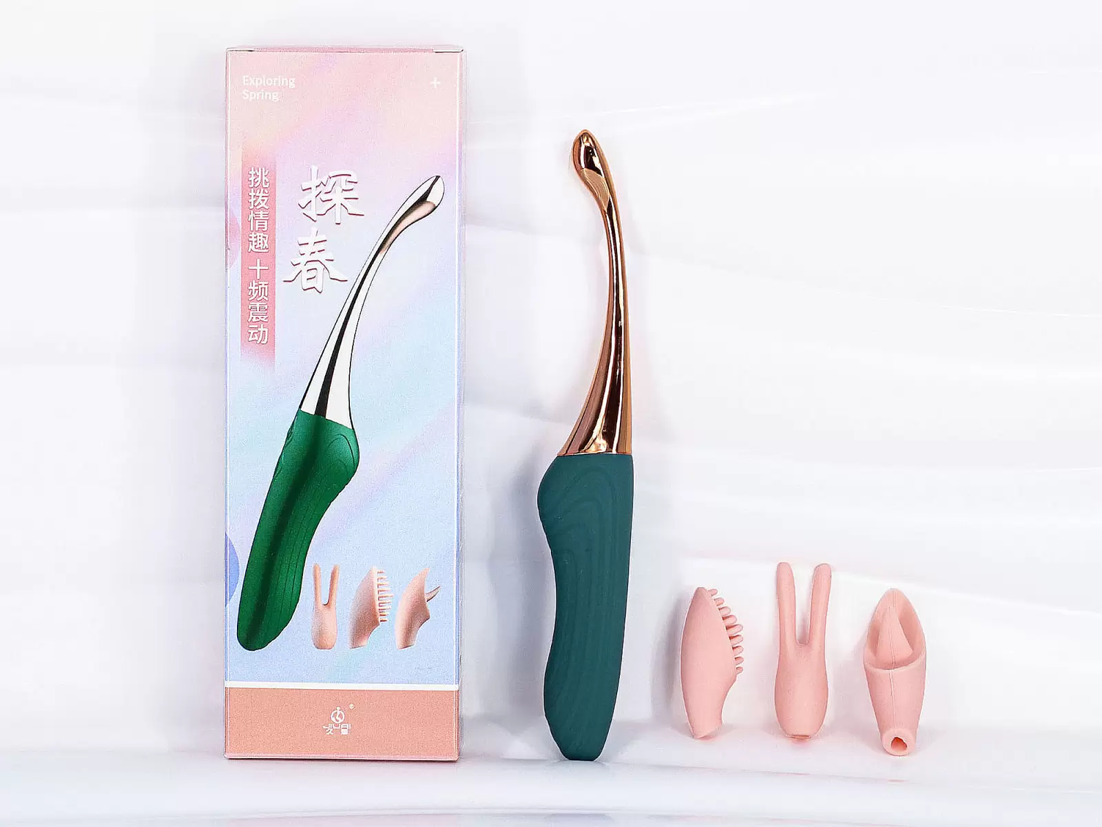 Máy massage điểm G 3 đầu pin sạc nhỏ gọn