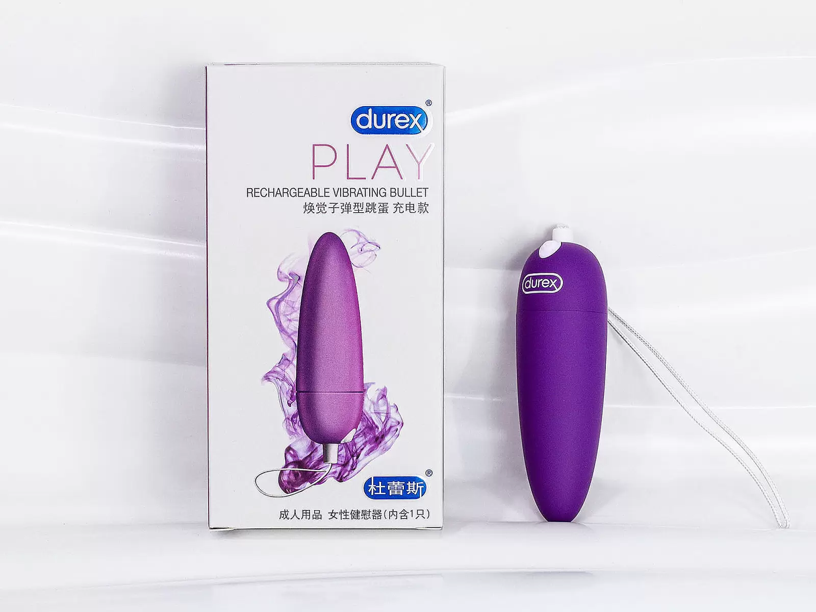 Trứng rung tình y&ecirc;u pin sạc Durex S-VIBE