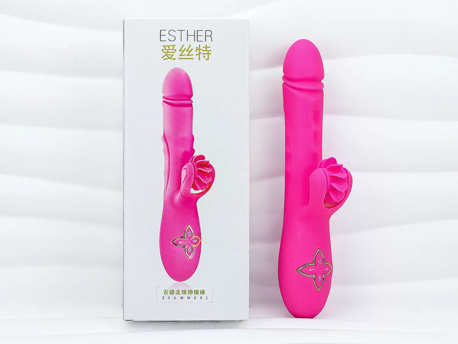 Dương vật giả đa năng cao cấp Esther rung thụt viên bi