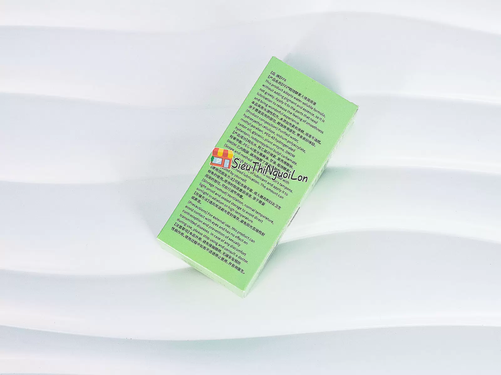 Gel dưỡng ẩm FFX Highly Effective Moisturizing
