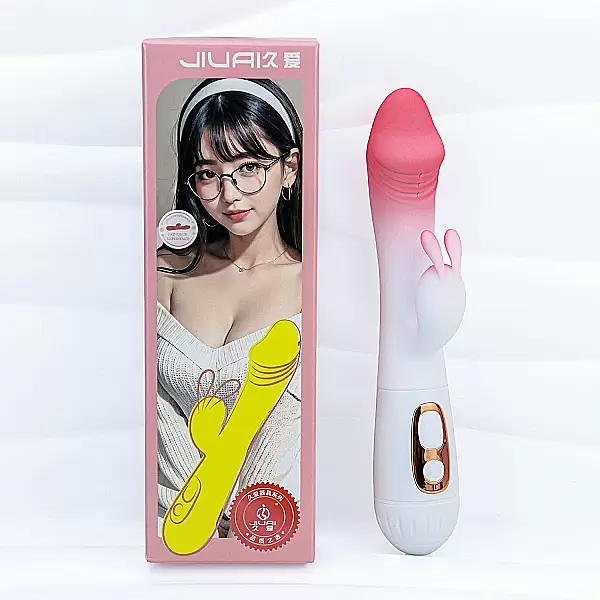 Dương vật giả đa năng có nhánh tai thỏ JIUAI trắng hồng pin sạc