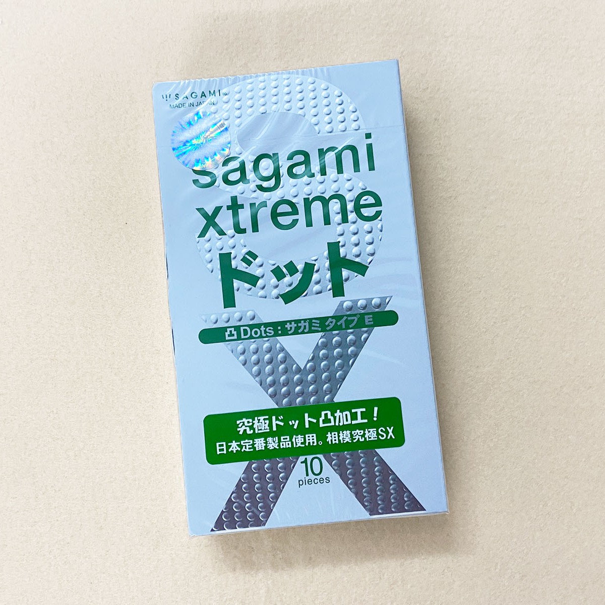 Bao cao su Sagami Xtreme White hàng Nhật