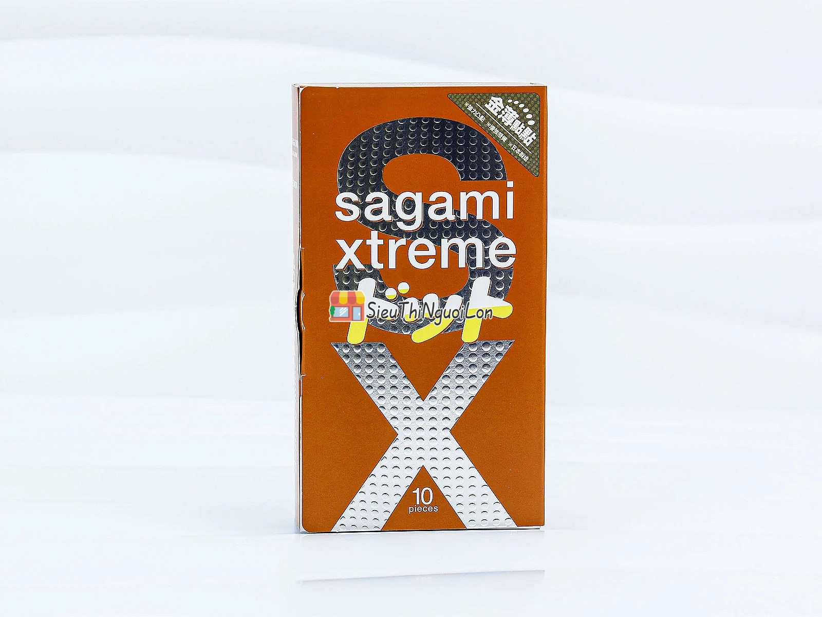Bao cao su có gai Sagami Xtreme Feel Up 10 bao