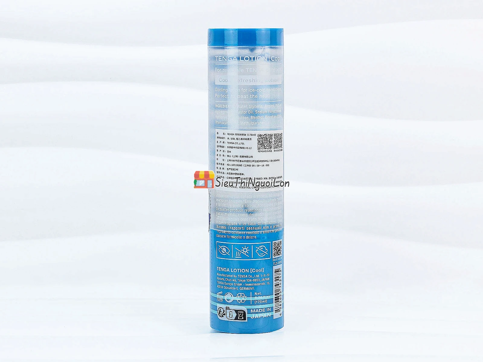 Gel bôi trơn Tenga Hole Lotion Cool đậm đặc