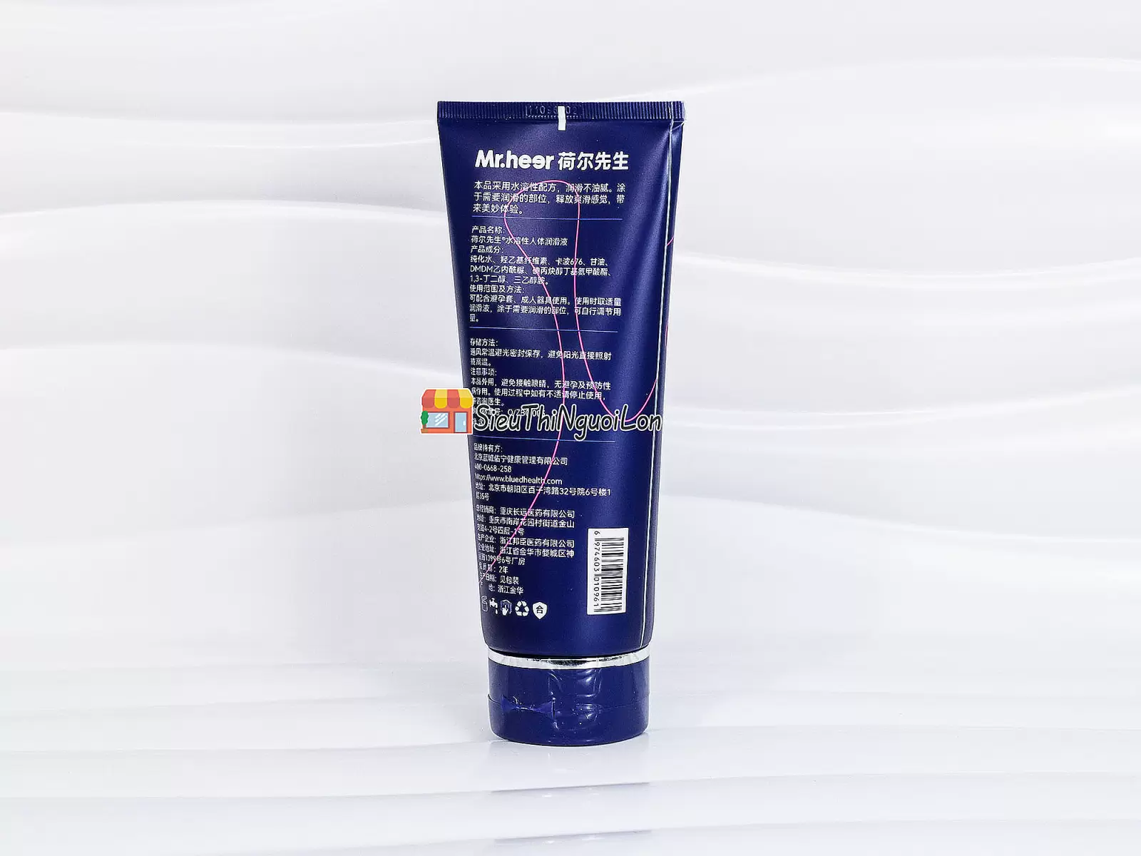 Gel bôi trơn gốc nước cao cấp BLUED Mr.heer