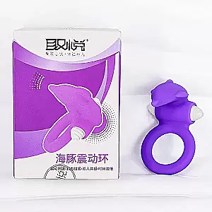 Tím