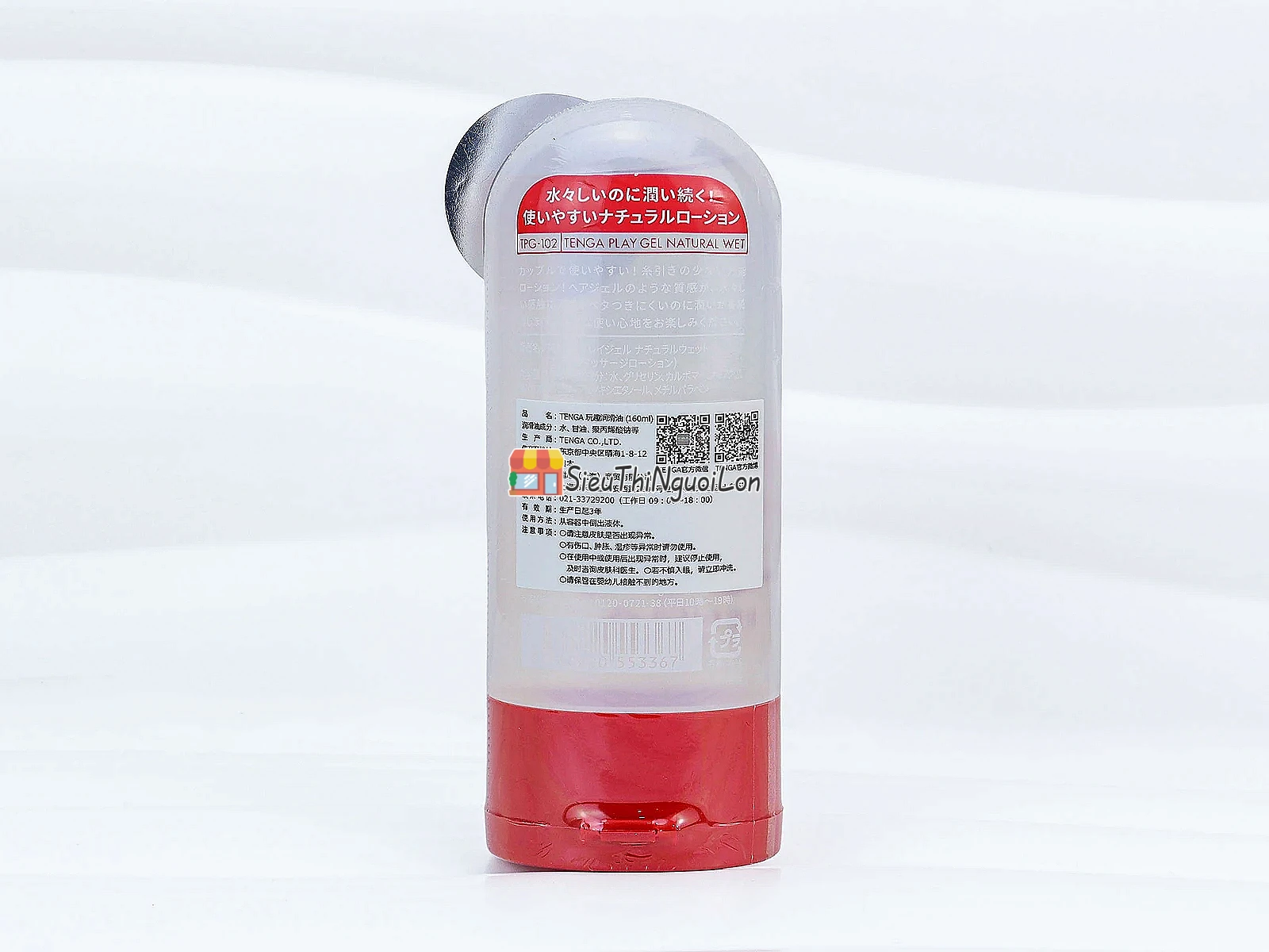 Gel bôi trơn Nhật Bản Tenga Natural Wet