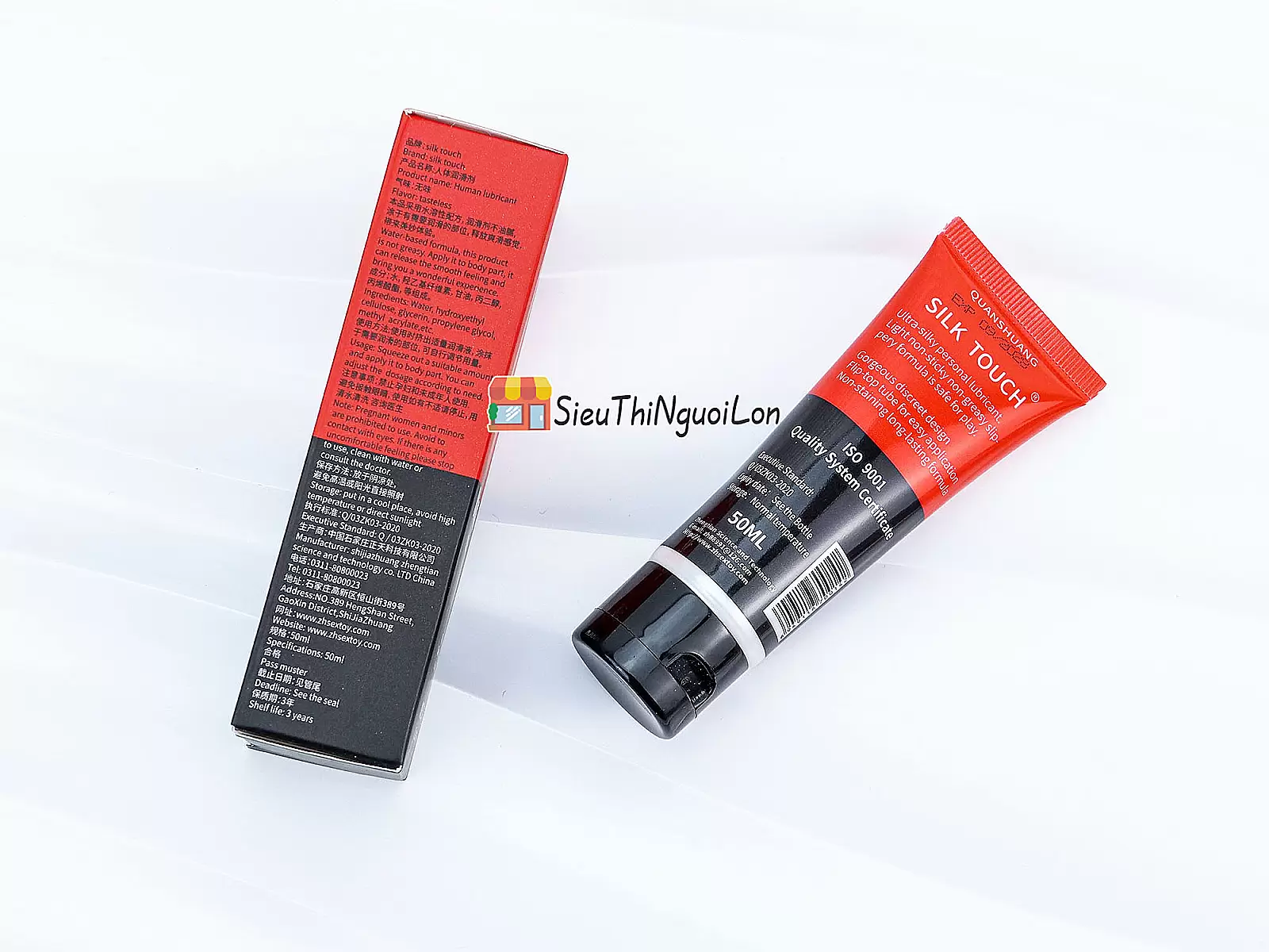 Gel bôi trơn Silk Touch Neutral 50ml