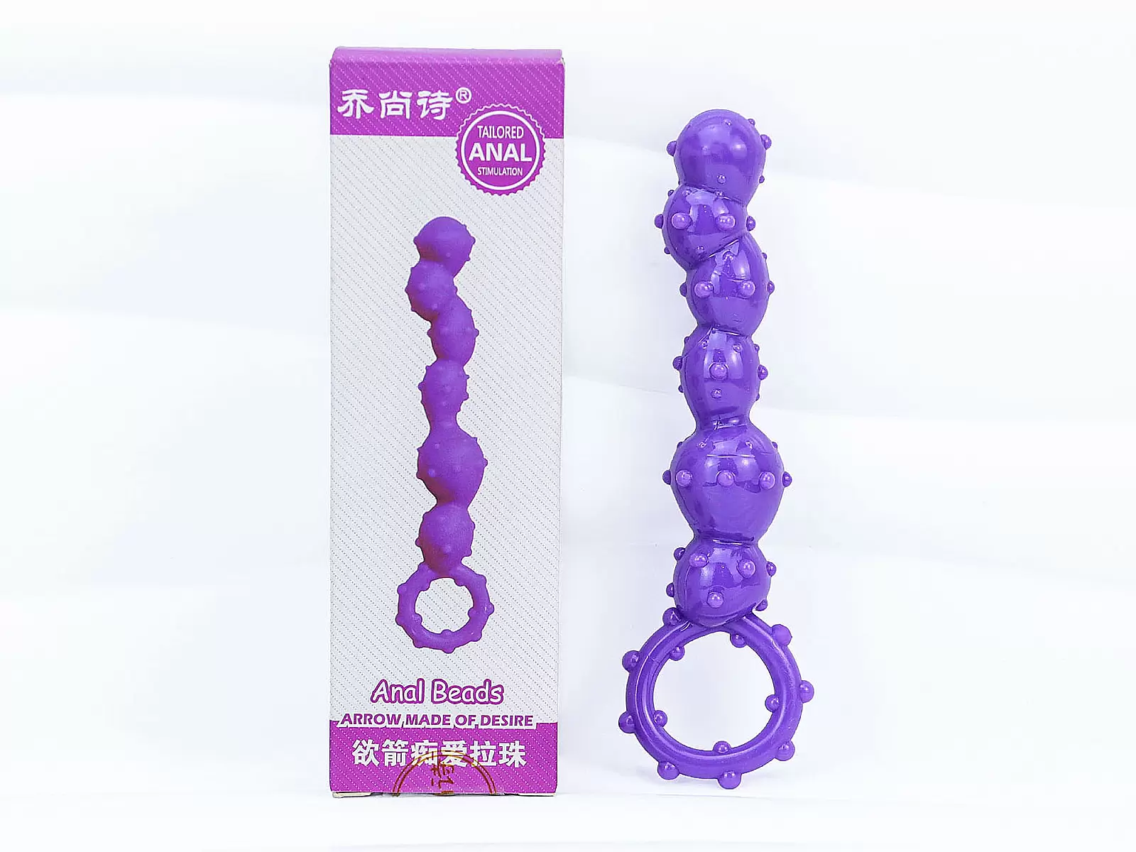 Đồ chơi kích hậu bi gai xoắn silicon Anal Beads