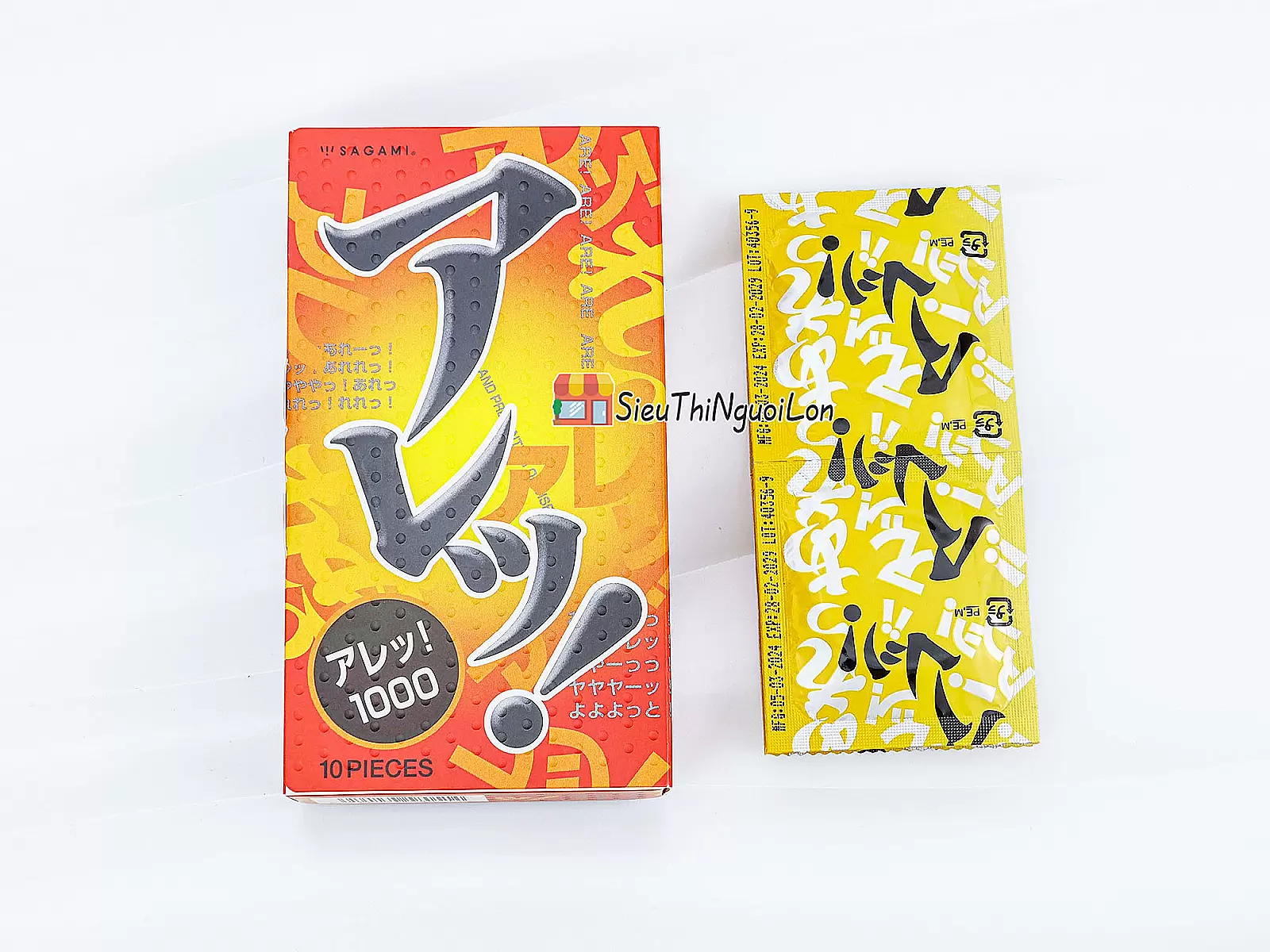 Bao cao su có gai Nhật Bản Sagami Xtreme ARE Siêu Mỏng 10 bao