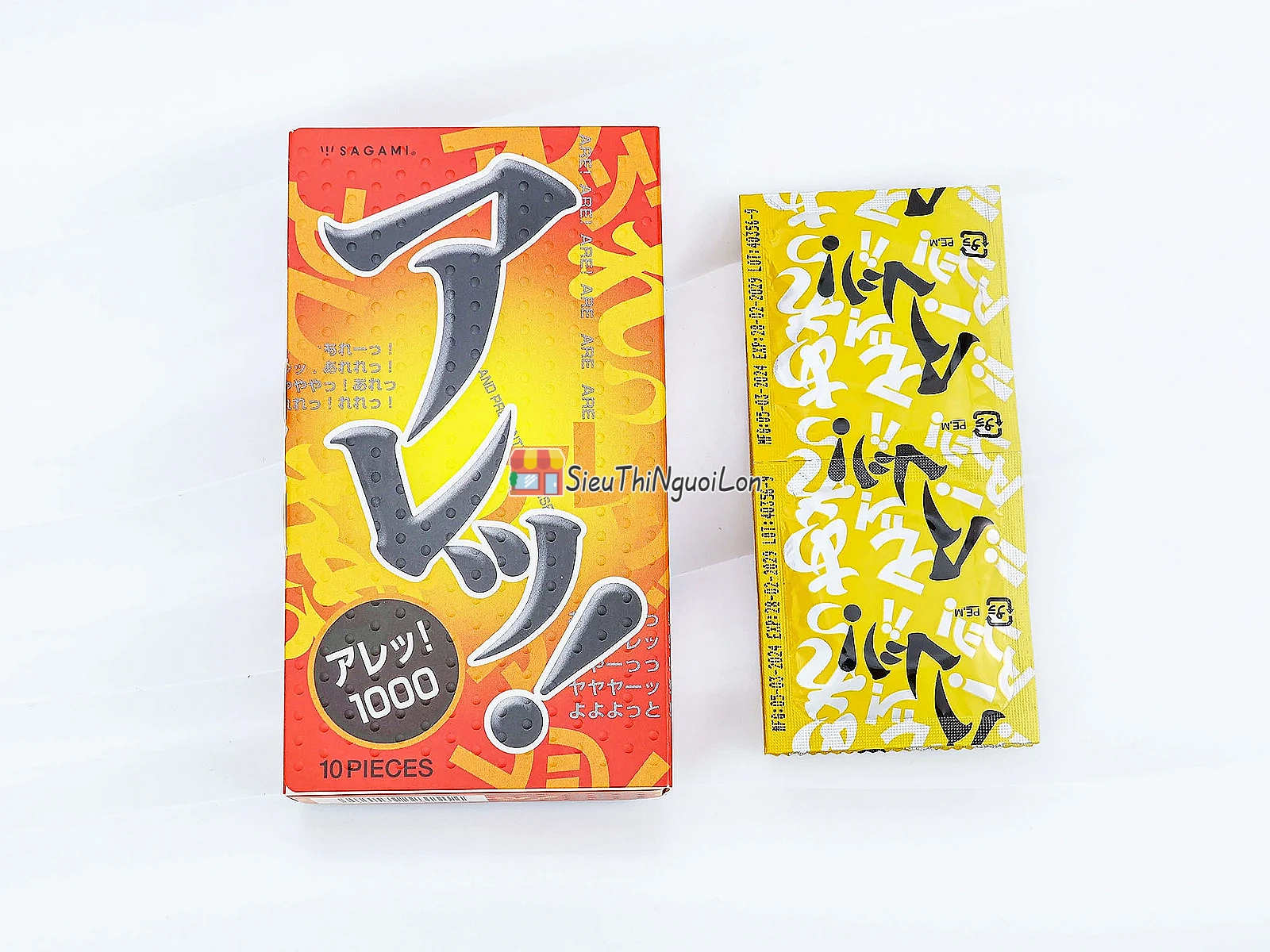 Bao cao su có gai Nhật Bản Sagami Xtreme ARE Siêu Mỏng 10 bao
