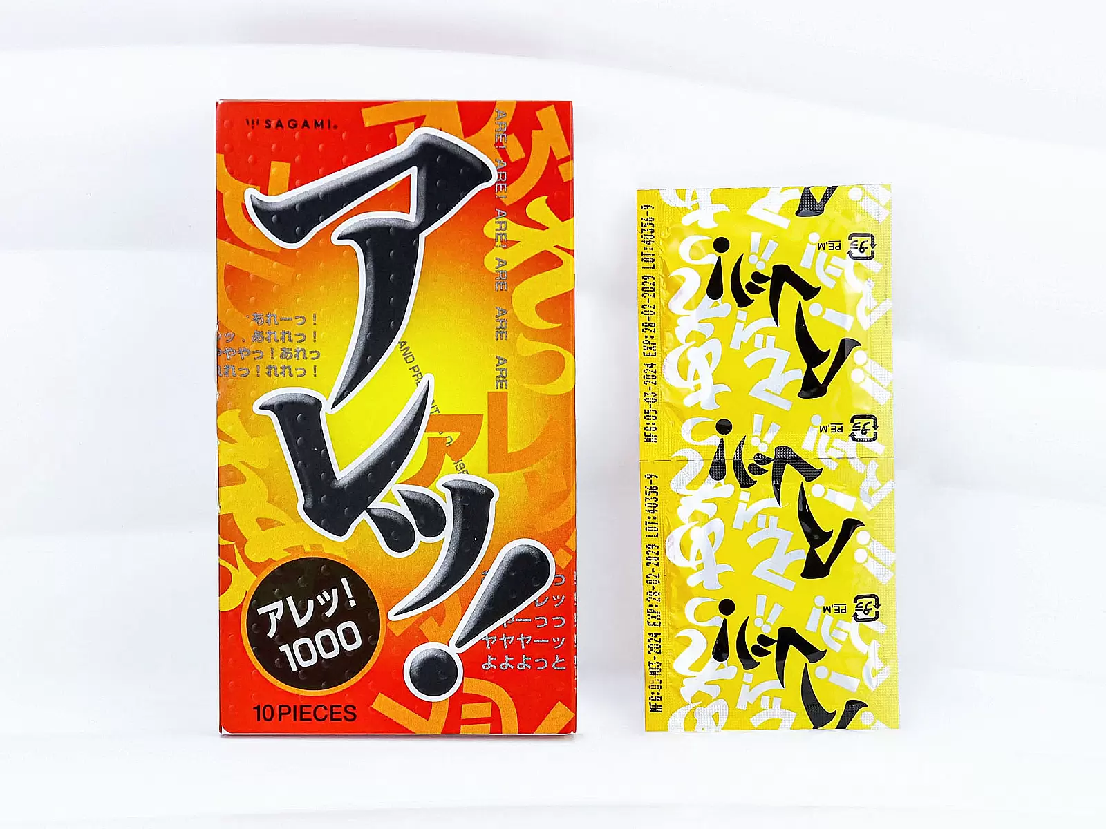 Bao cao su có gai Nhật Bản Sagami Xtreme ARE Siêu Mỏng 10 bao