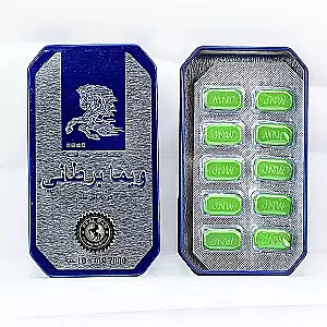 Xanh
