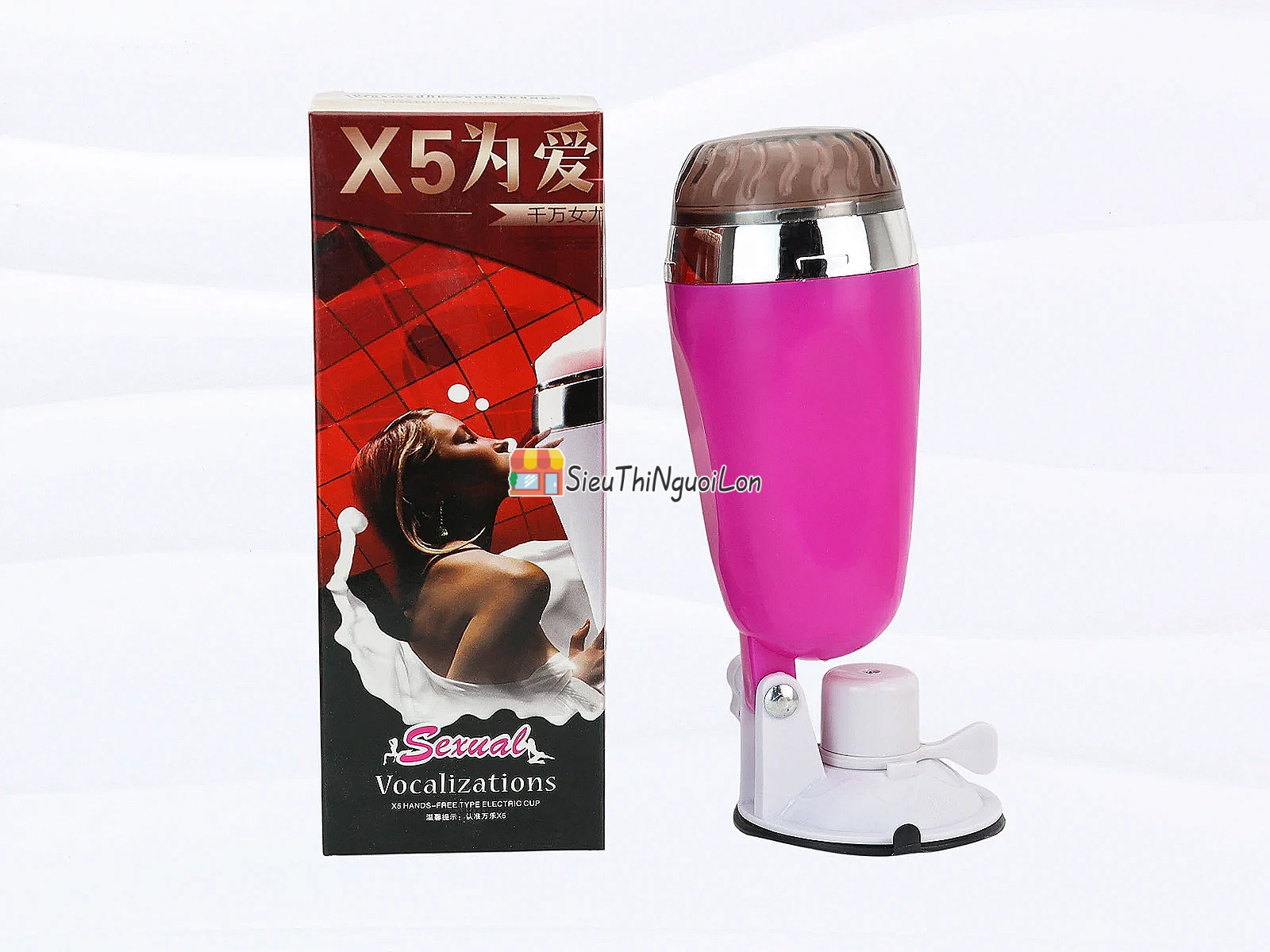 Âm đạo giả ngụy trang Yoona Cup có đế không rung