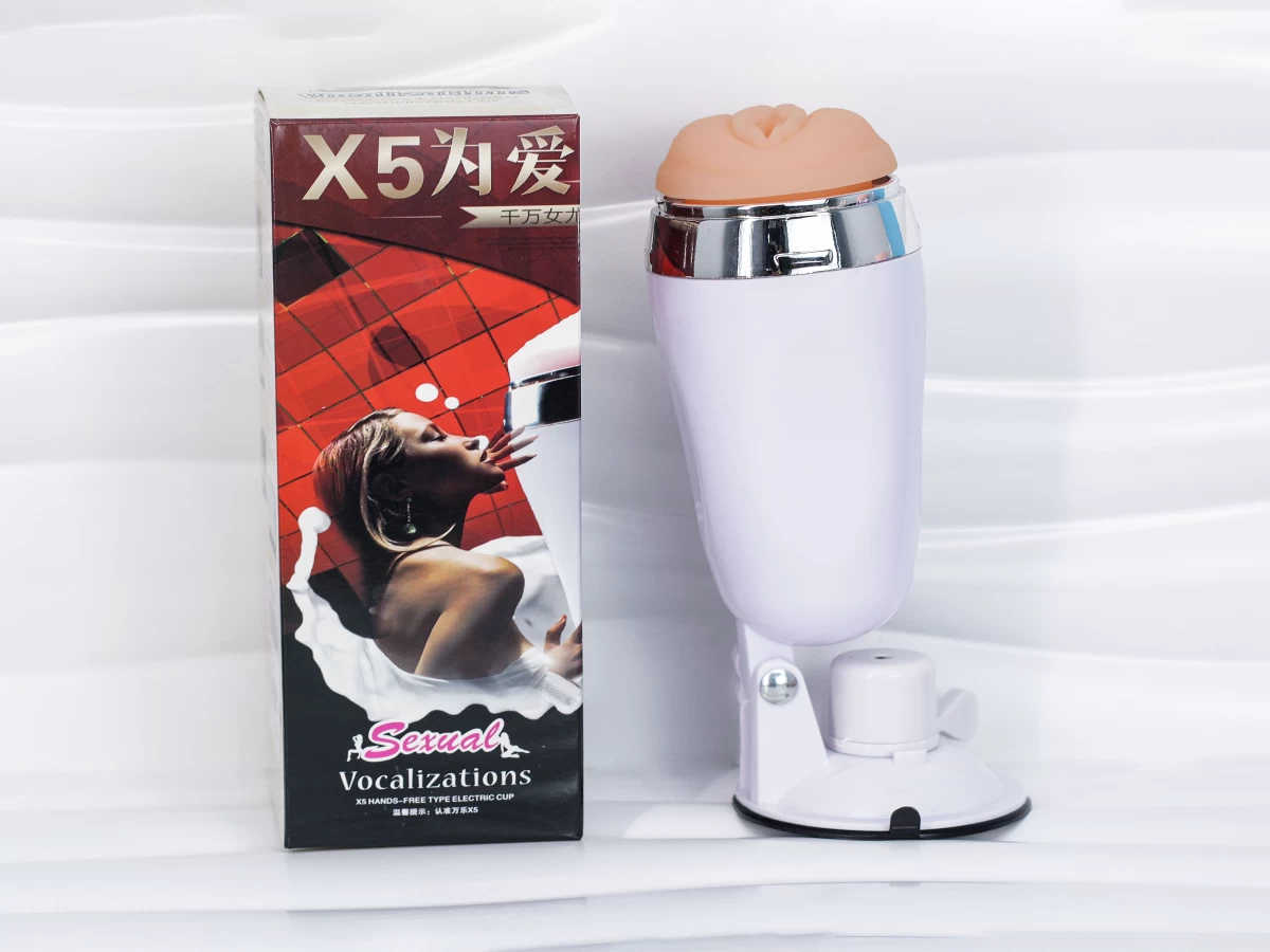 Âm đạo giả ngụy trang Yoona Cup có đế không rung