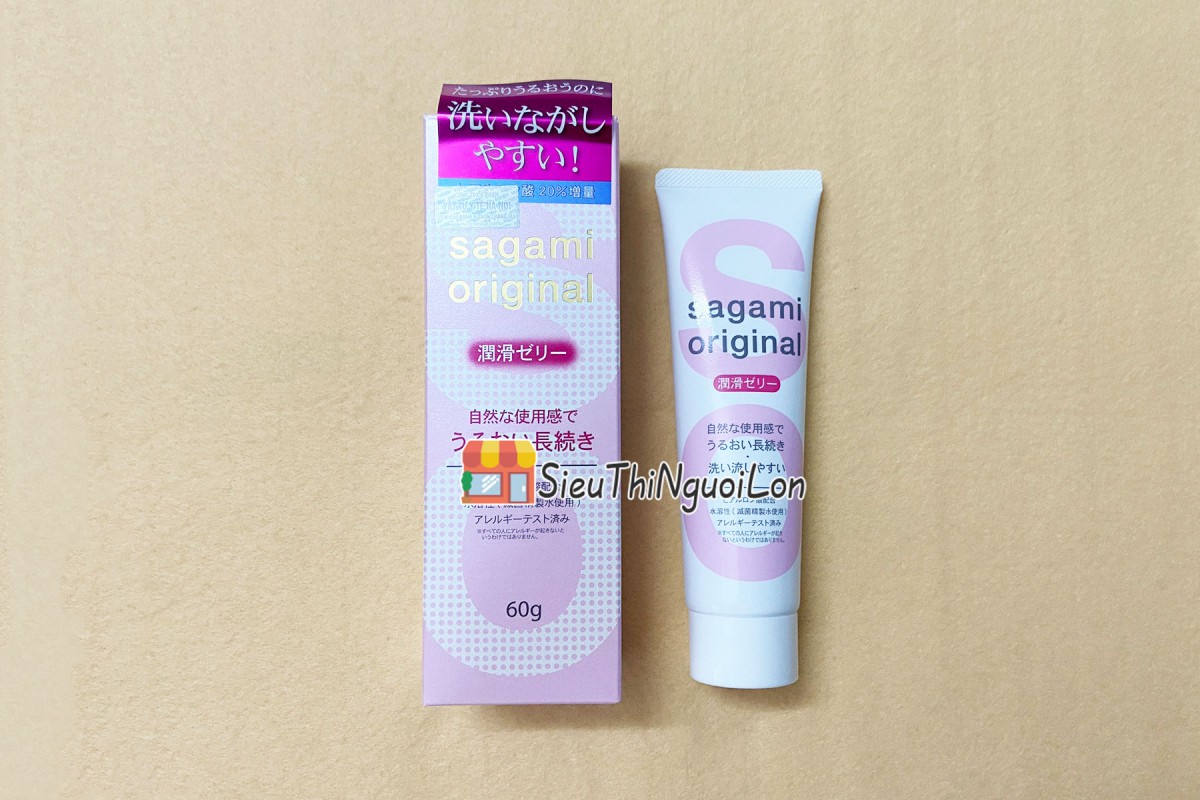 Gel bôi trơn cao cấp Sagami Nhật Bản 60g 1