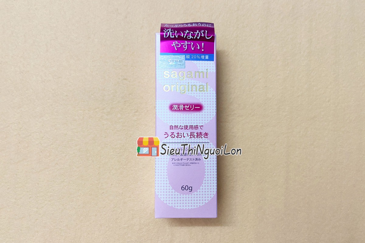 Gel bôi trơn cao cấp Sagami Nhật Bản 60g 2