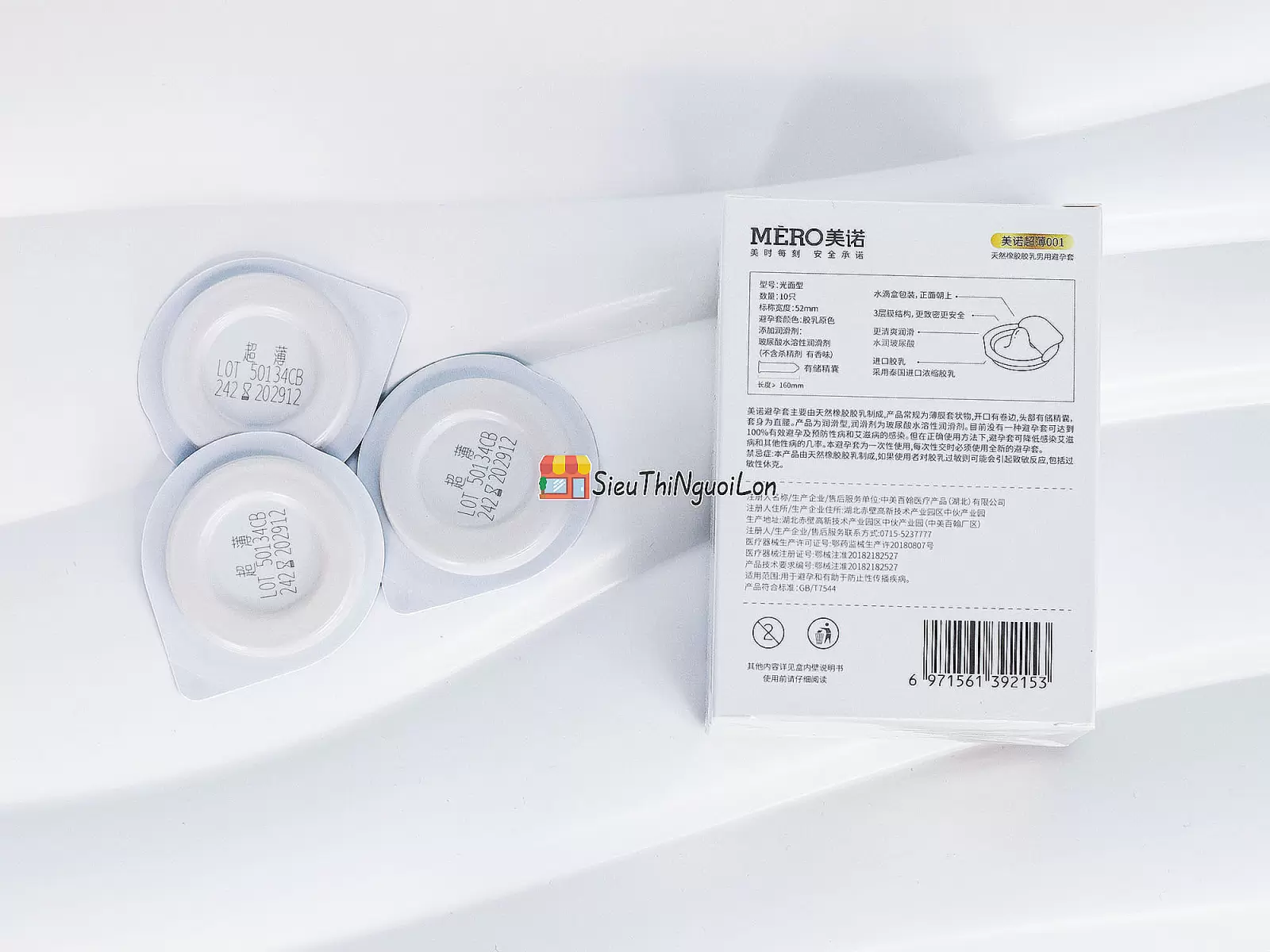 Bao cao su MERO 001 Hyaluronic Acid siêu mỏng, siêu mềm mại