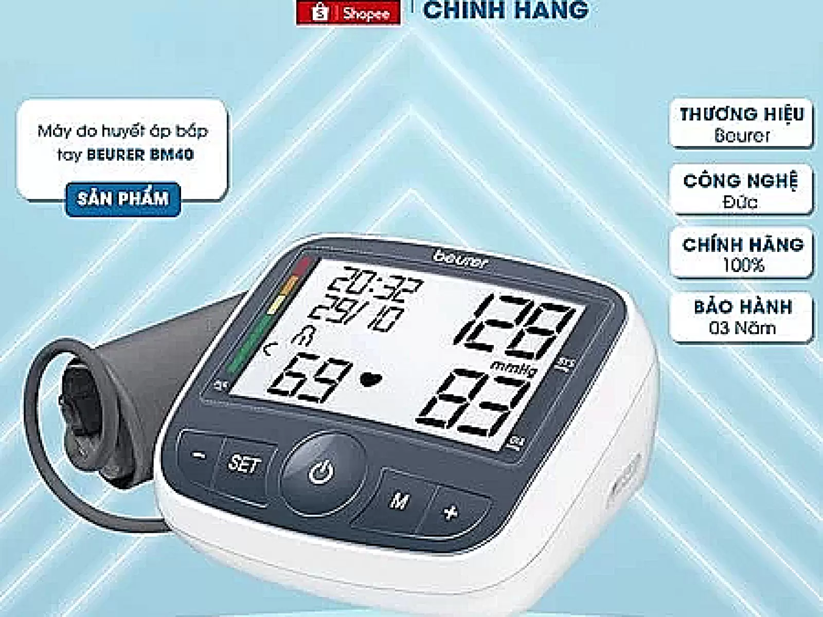 M&aacute;y đo huyết &aacute;p bắp tay - BEURER BM40