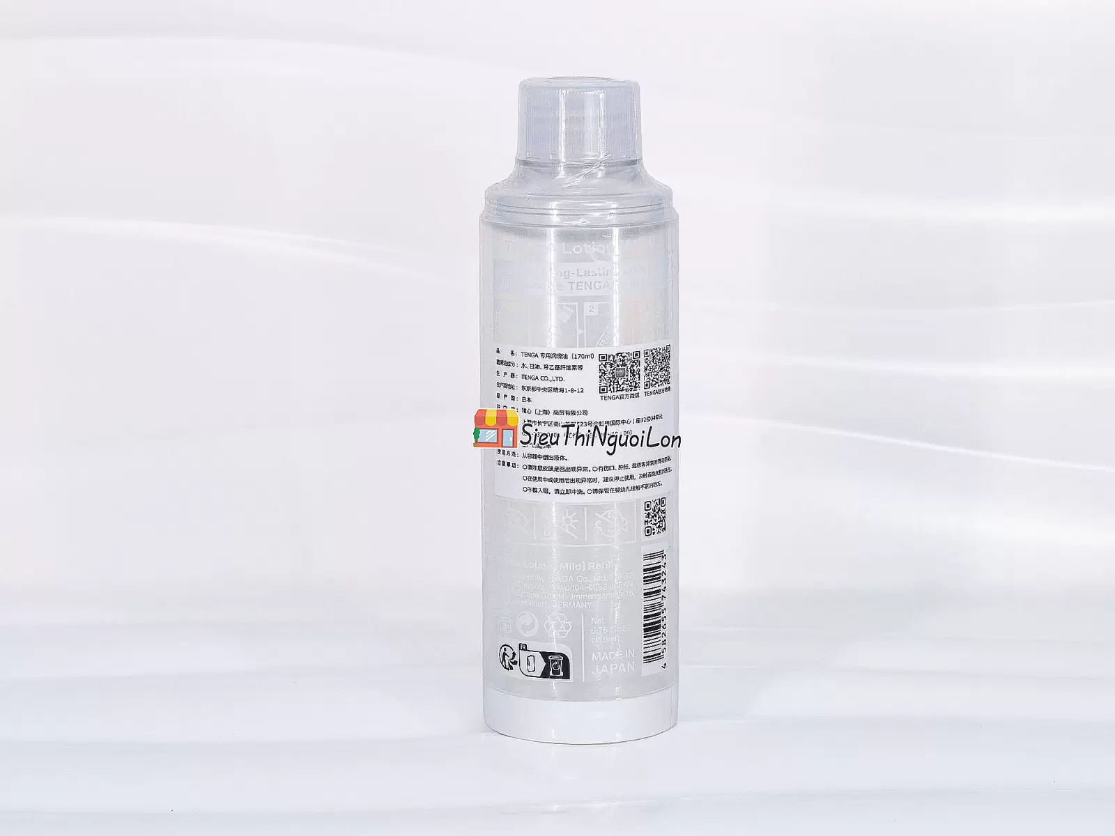 Gel bôi trơn Tenga Lotion Refill Mild 170ml